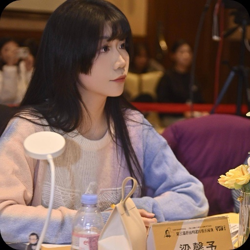 梁馨予